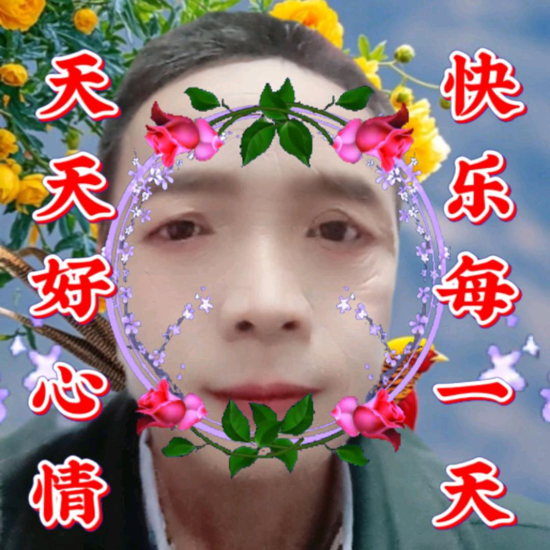残疾人是一家今天的我是