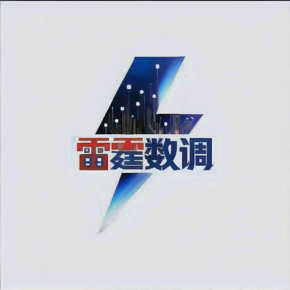 超越电控电喷动力油耗调校官方号