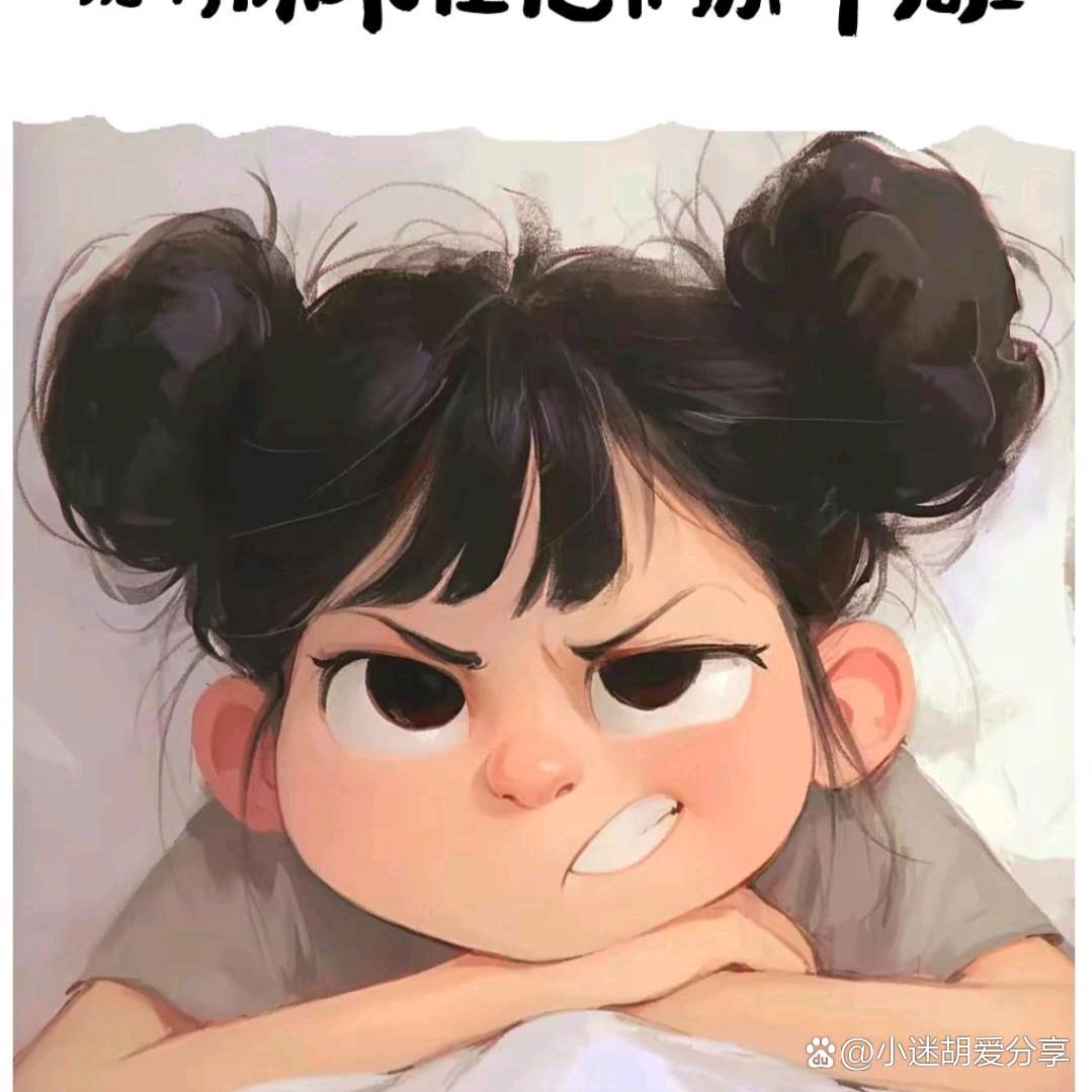 用户8921524753332