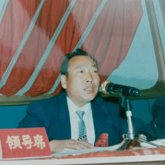 宅翁