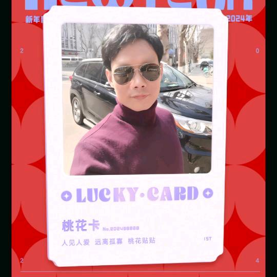 秋收冬藏   小谢