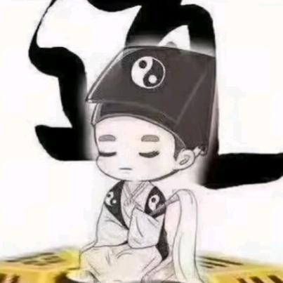 灵异先生
