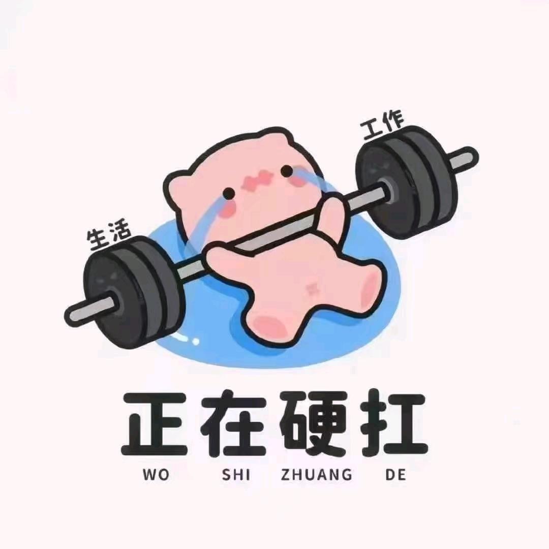 青春永驻