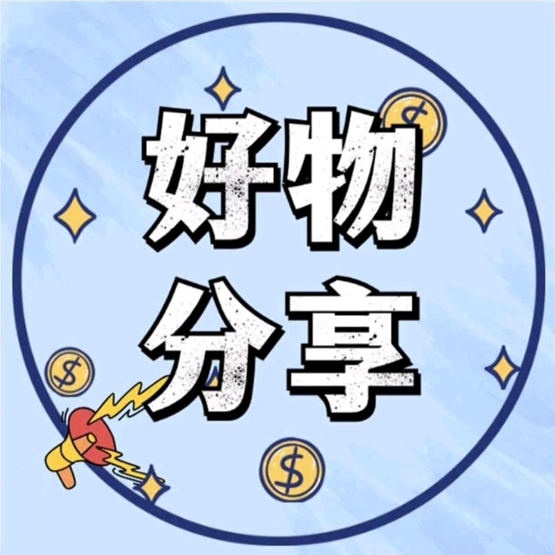 小黄大叔331