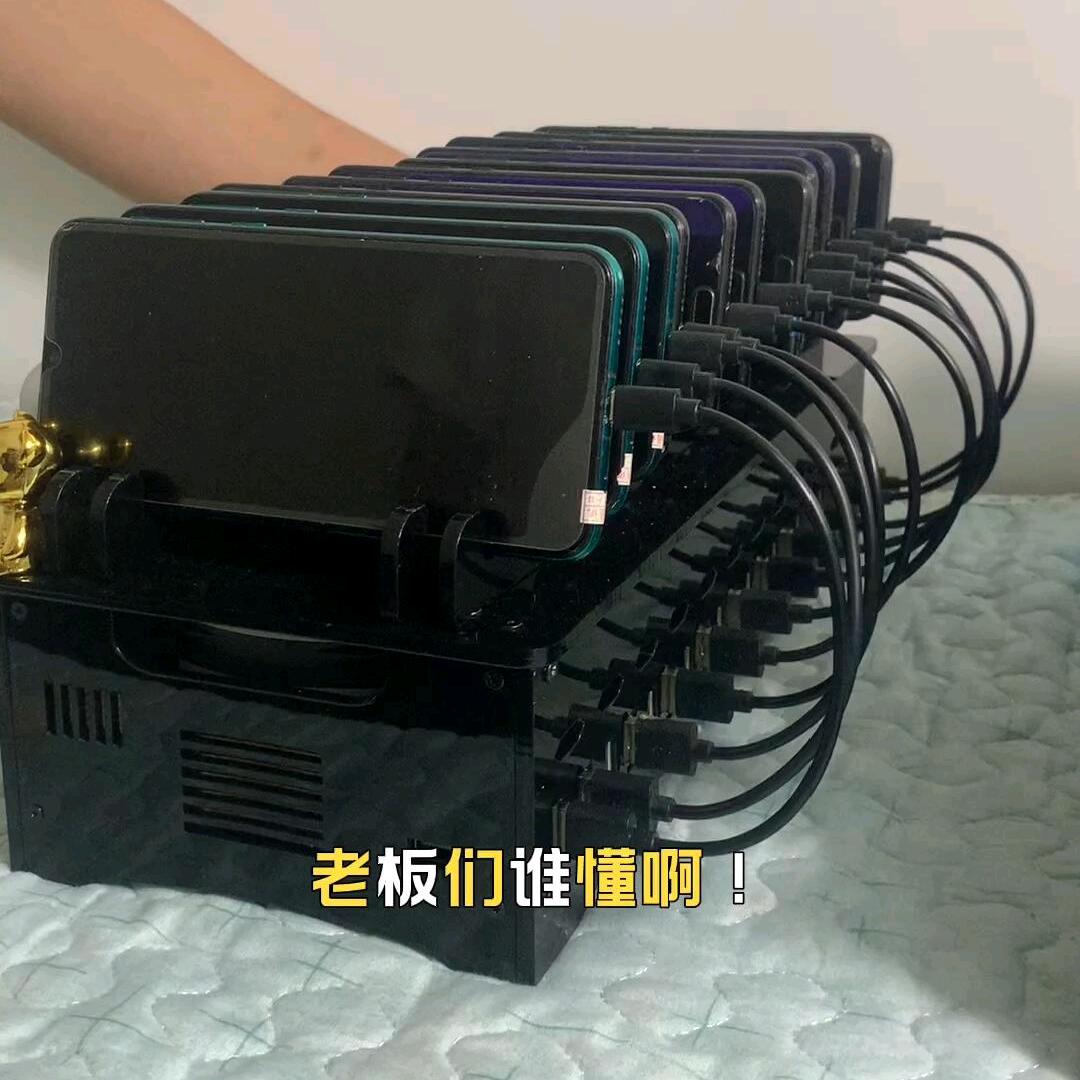 AA 云雀 矩阵硬设备