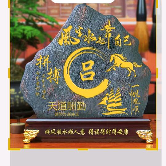 三哥💖里有你