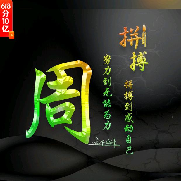 附近100米