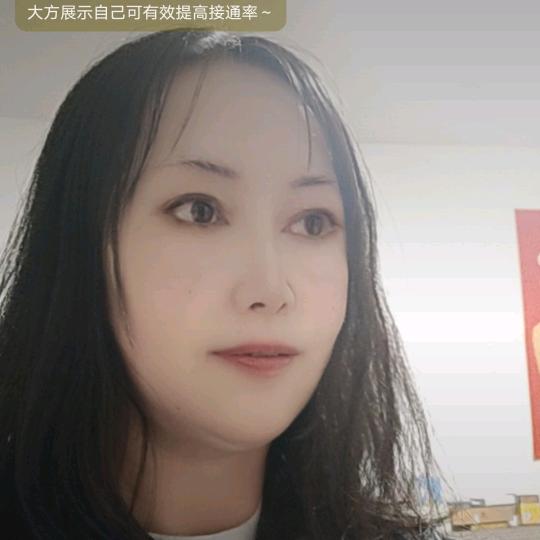 画你✍🏻