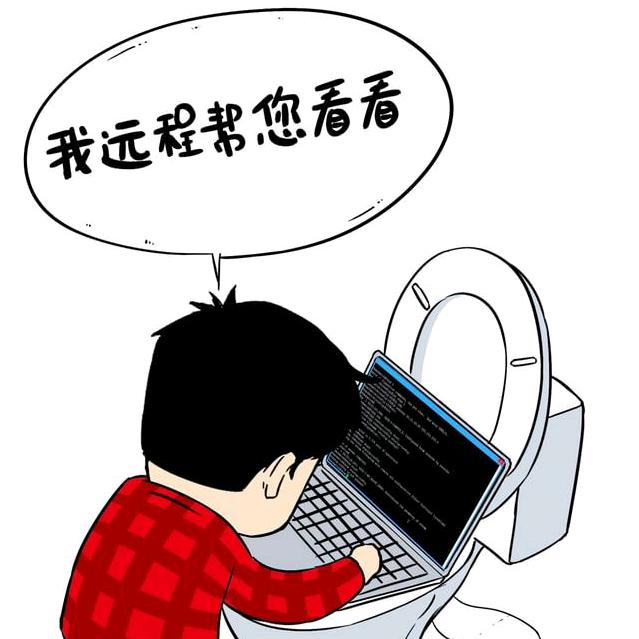 刘伟的网络课堂