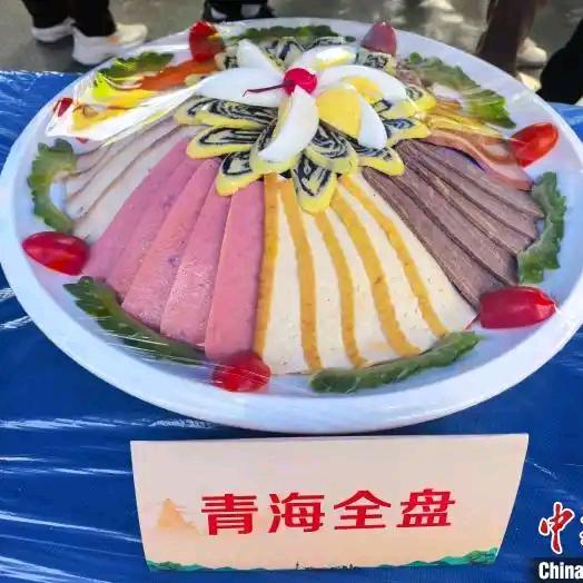 救赎
