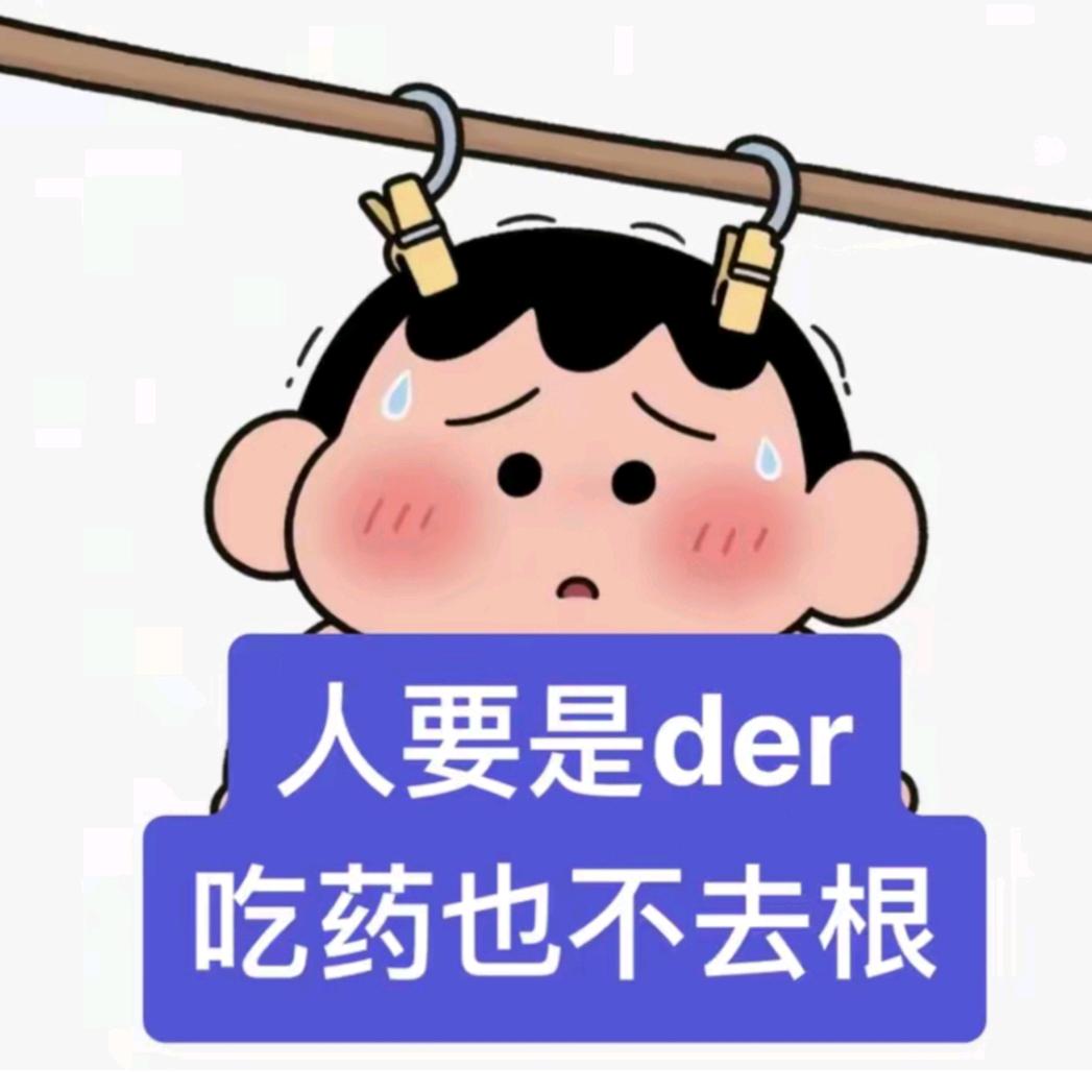 樱花树下站谁都美