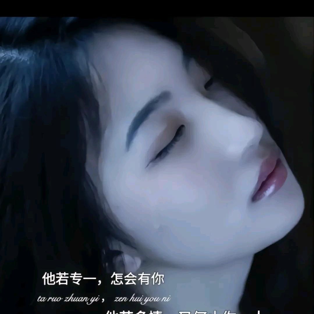 😘(笑着哭最痛)😘