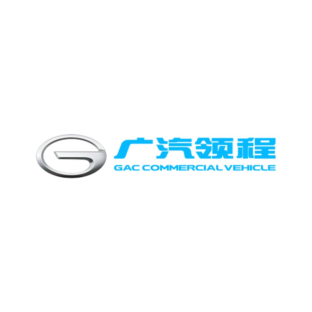 广汽领程