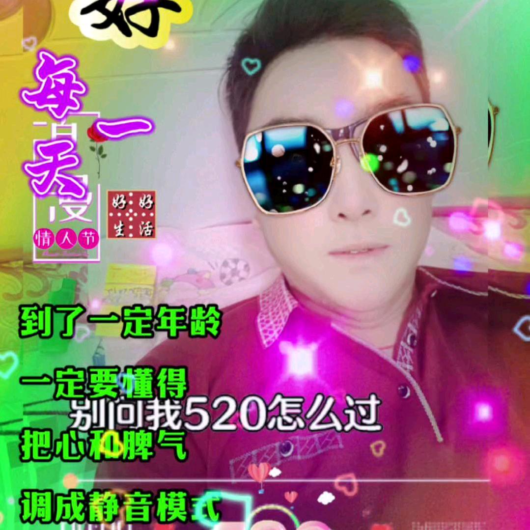 拥抖音纪录生活，感谢🙏🏻关注！
