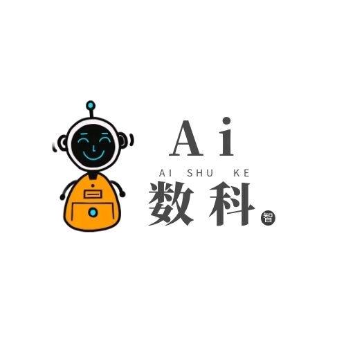 A i实景直播系统