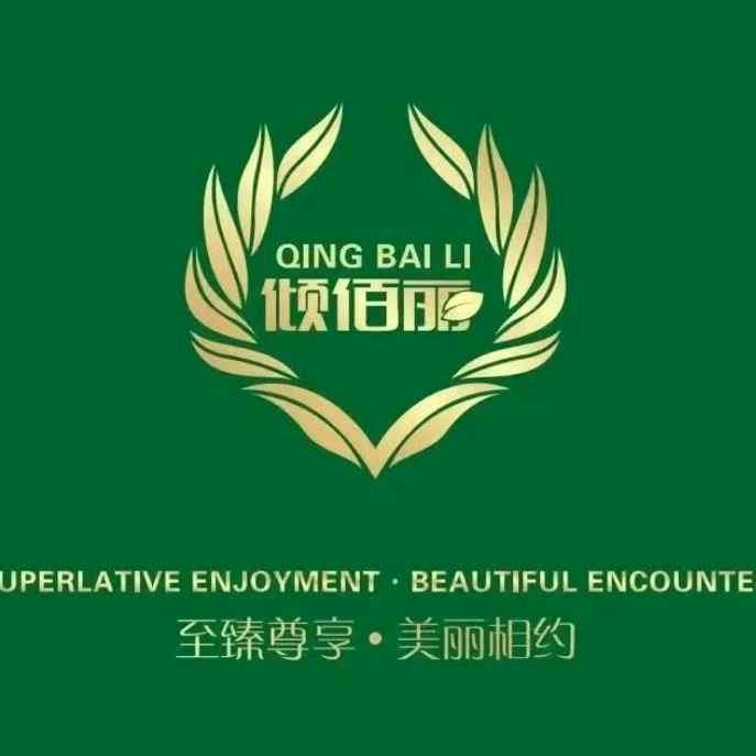 株洲十月馨倾百丽母婴生活会馆