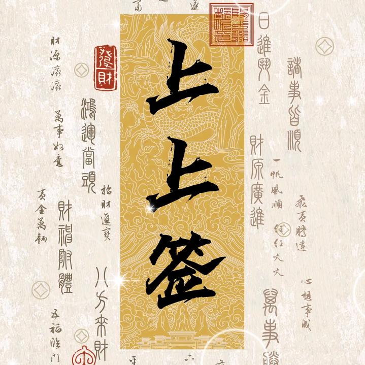 杨淼