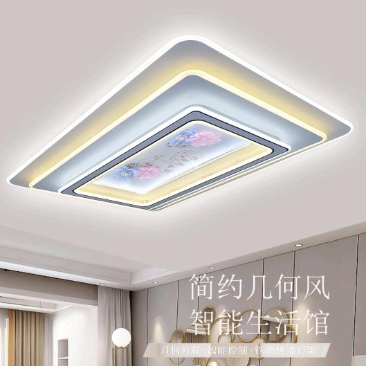 中山市曼语照明工厂号