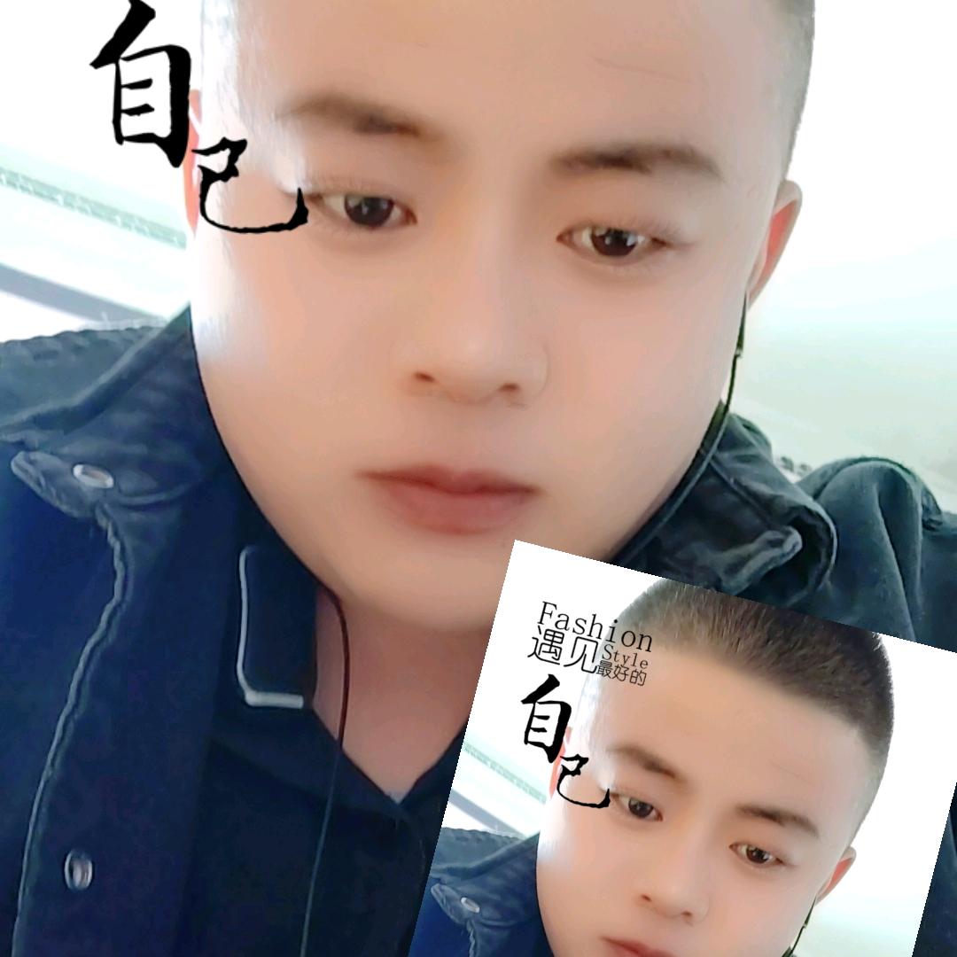 ಡωಡ拾荒者……