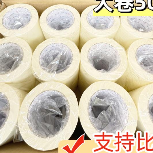 胶粘制品
