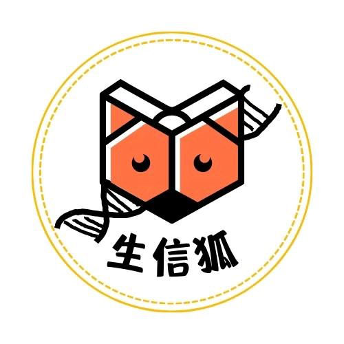 云生信领基生物