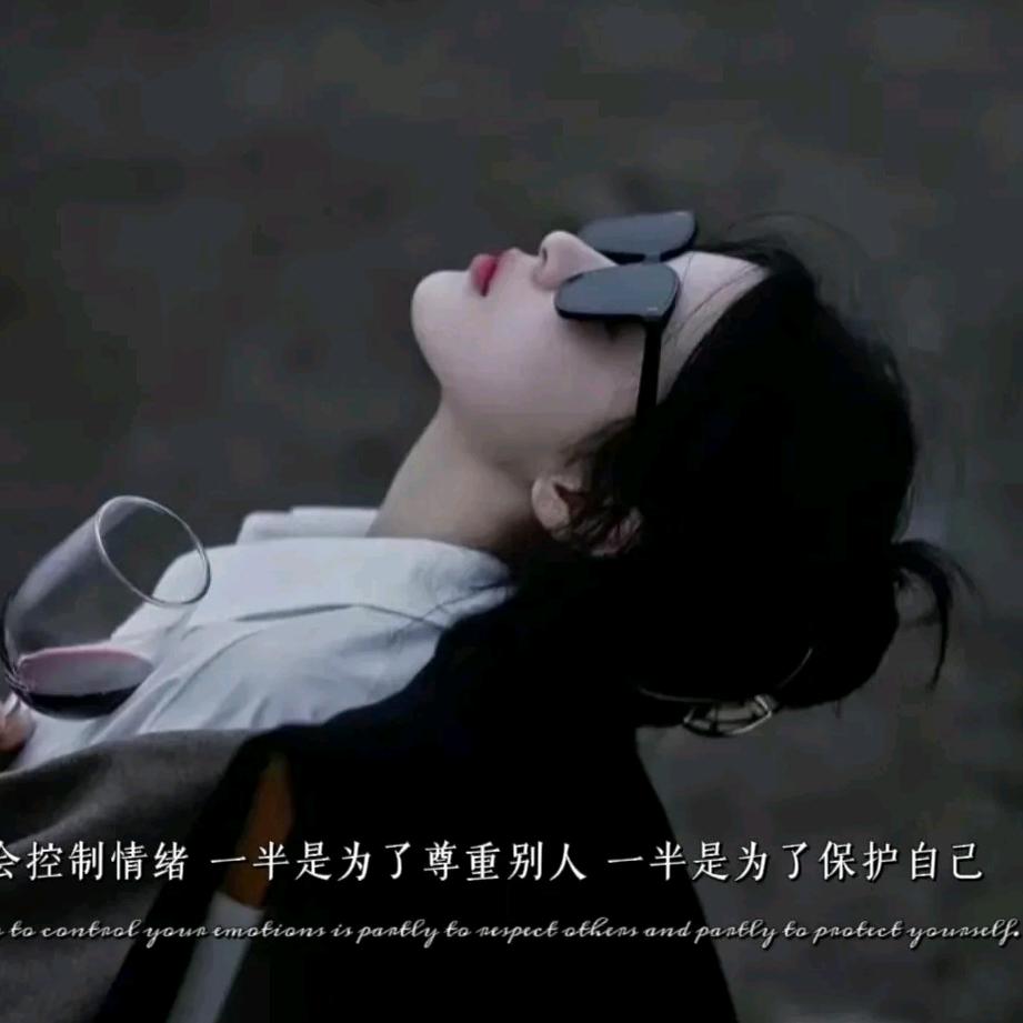 曲终人散