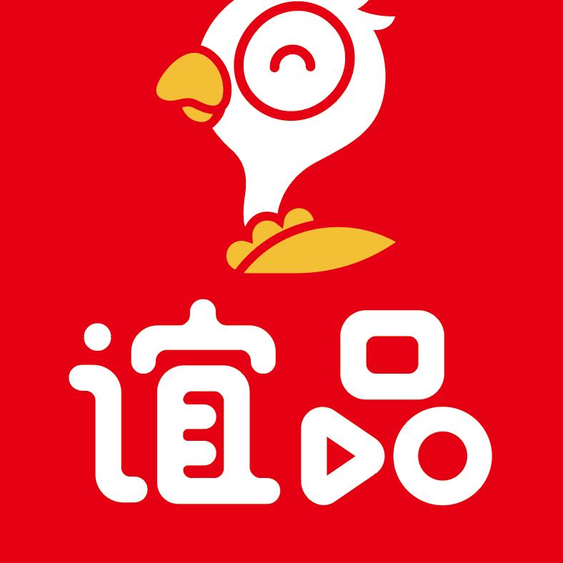 谊品批发超市成都站小时达田坝头的菜