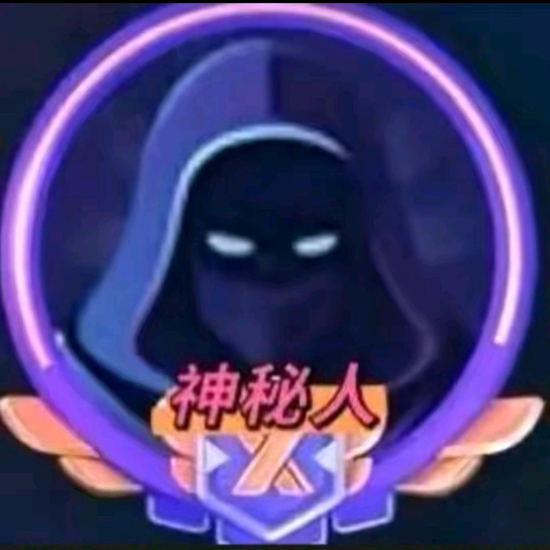 神之一手