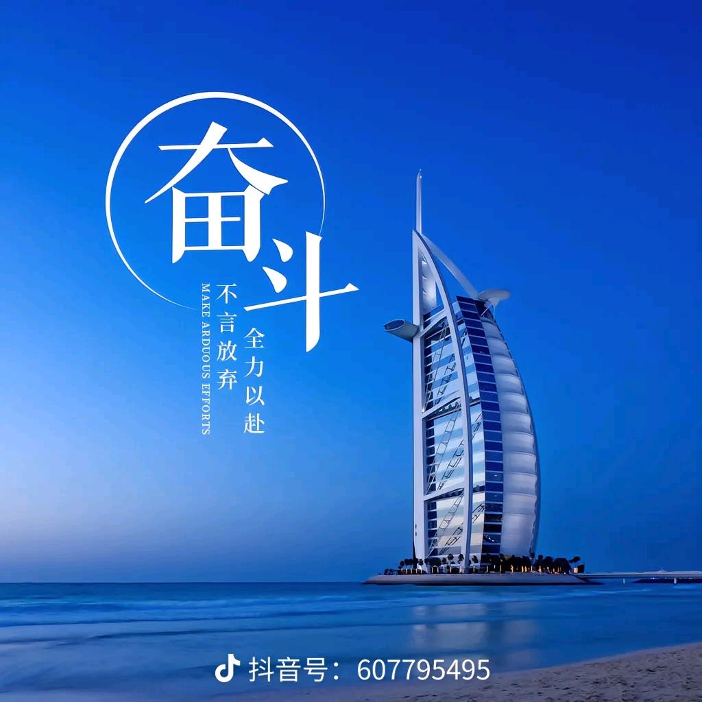 简简单单的姨
