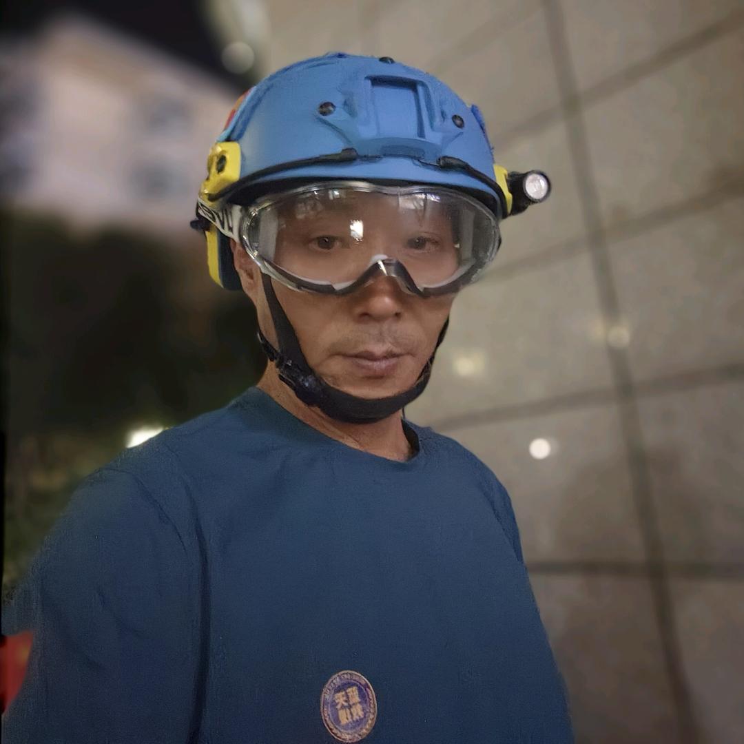 我就我