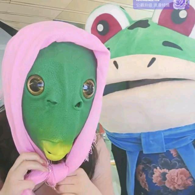 大蛤蟆