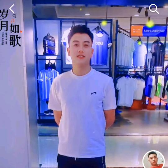 ឩ໊၀ឩ໊ᰁ᭄时来ઈོ运转࿐