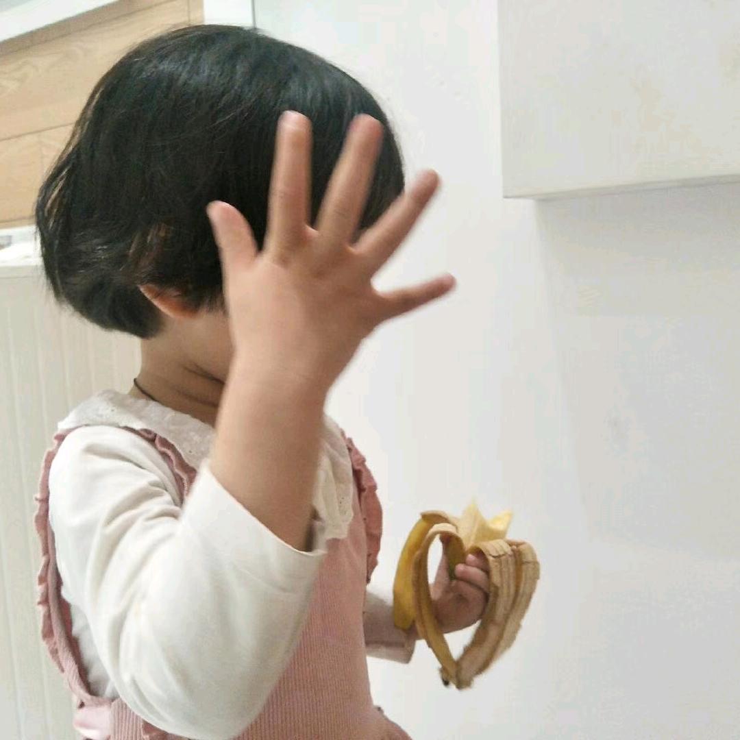 愚蠢的阿勒