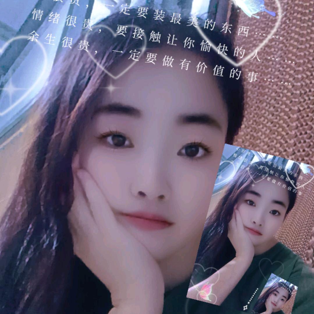 雨璐🍀☘️🌸🌺🌷