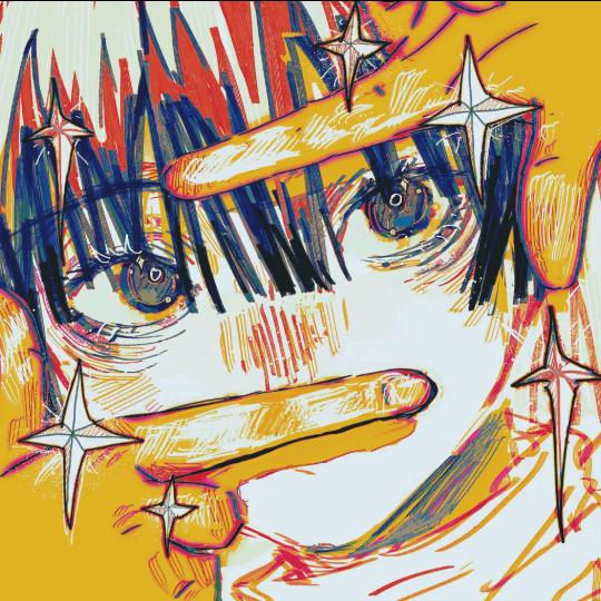 江新