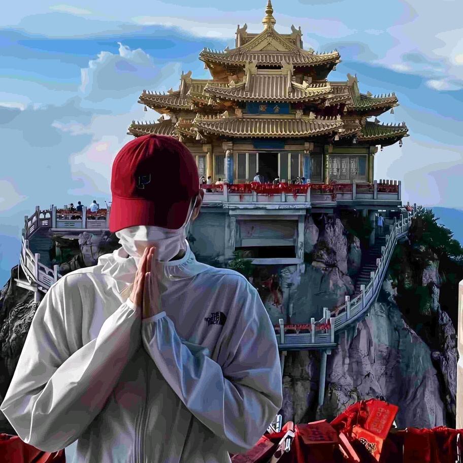 阿玛特拉斯