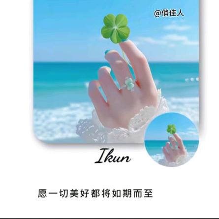 ❤顺薪 ◕‿◕如亿)❤