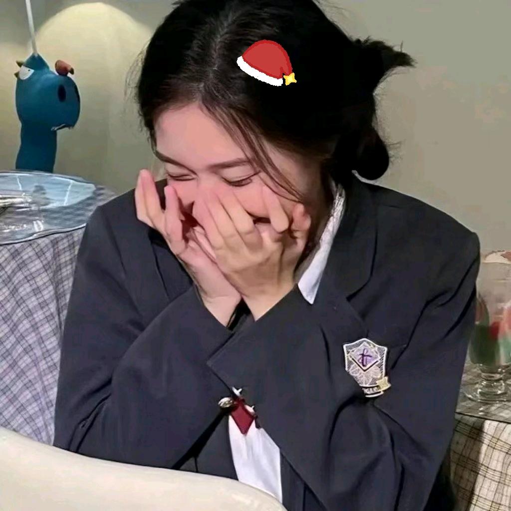 西西