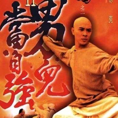 龚大侠(创业军师)