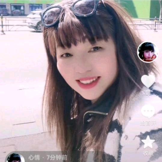 心情阳光
