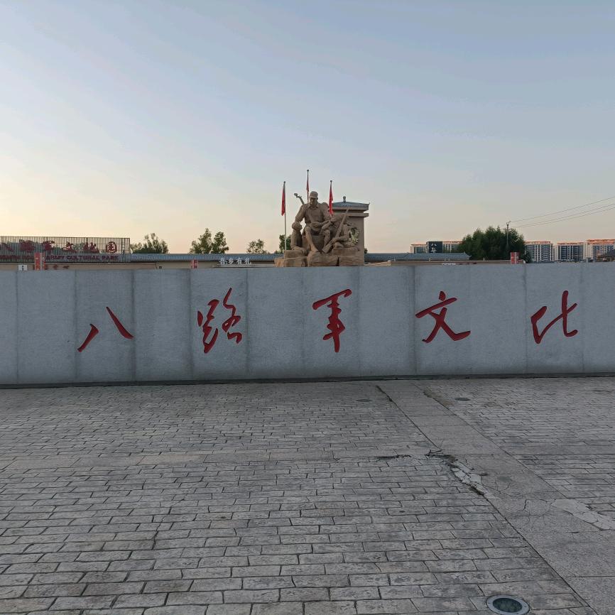 阿伟哥