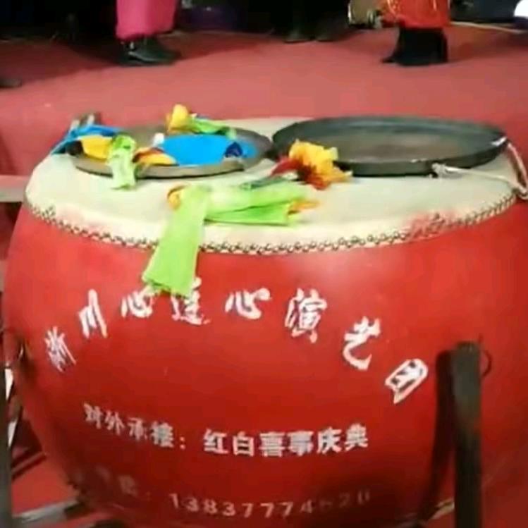 淅川县心连心演艺团