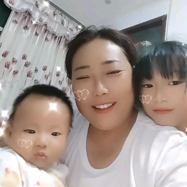 爱心