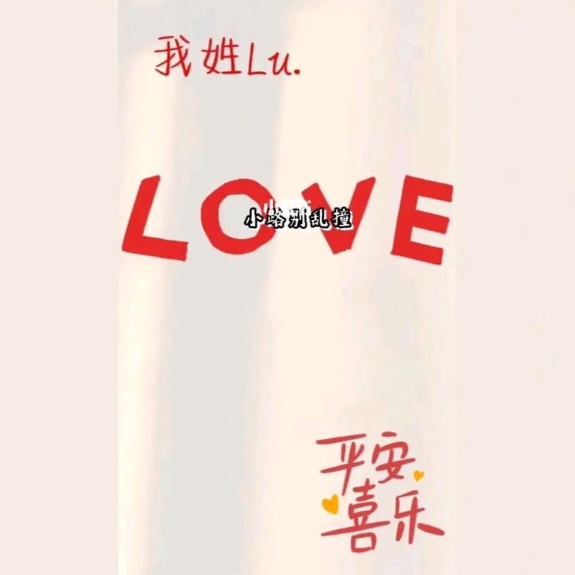 没有结局的结局