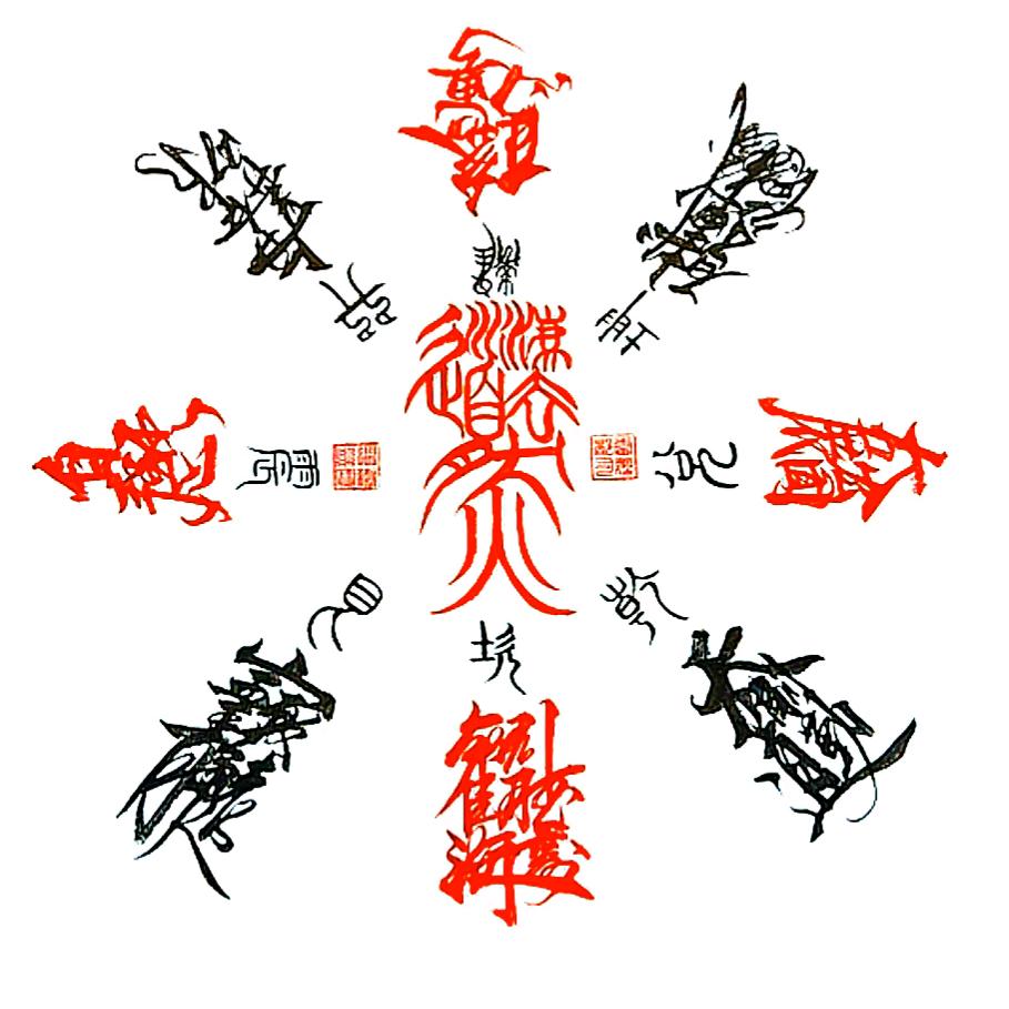 疯狂老杨哥