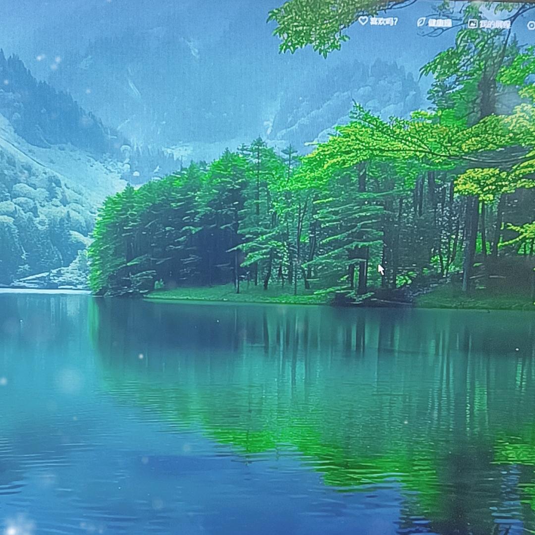 知止山韵李老师