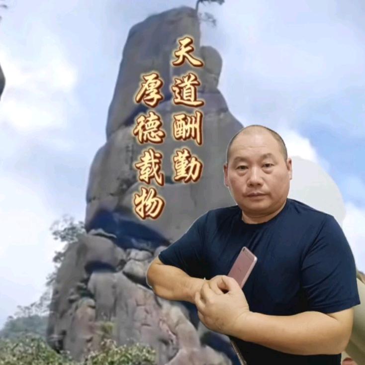 宏奎