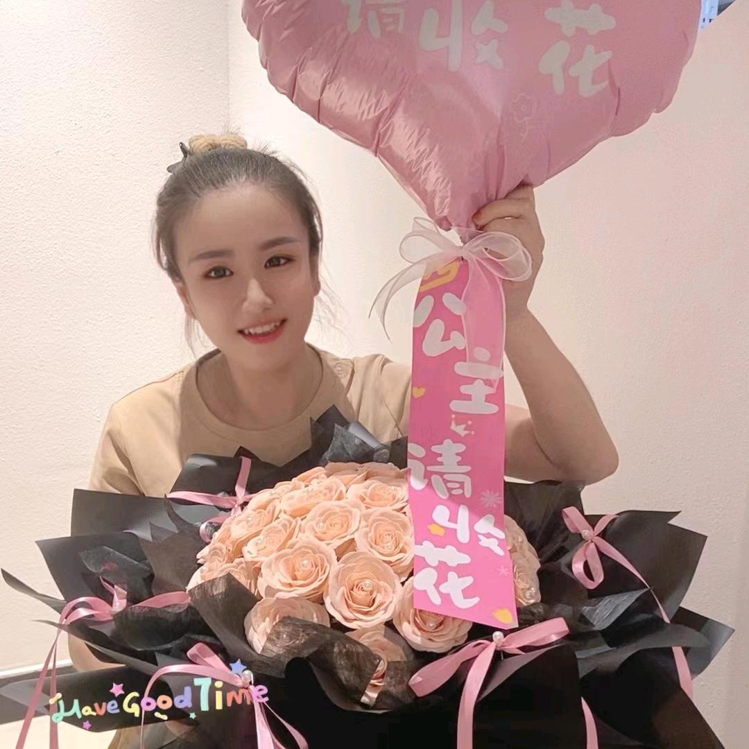 暴富小仙女