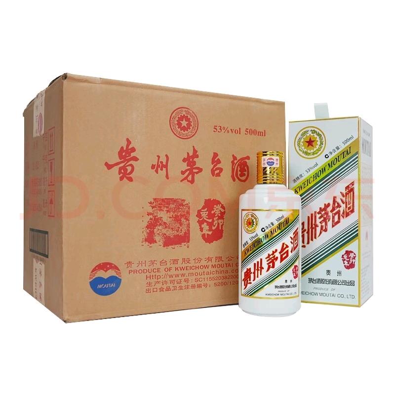 感恩的心