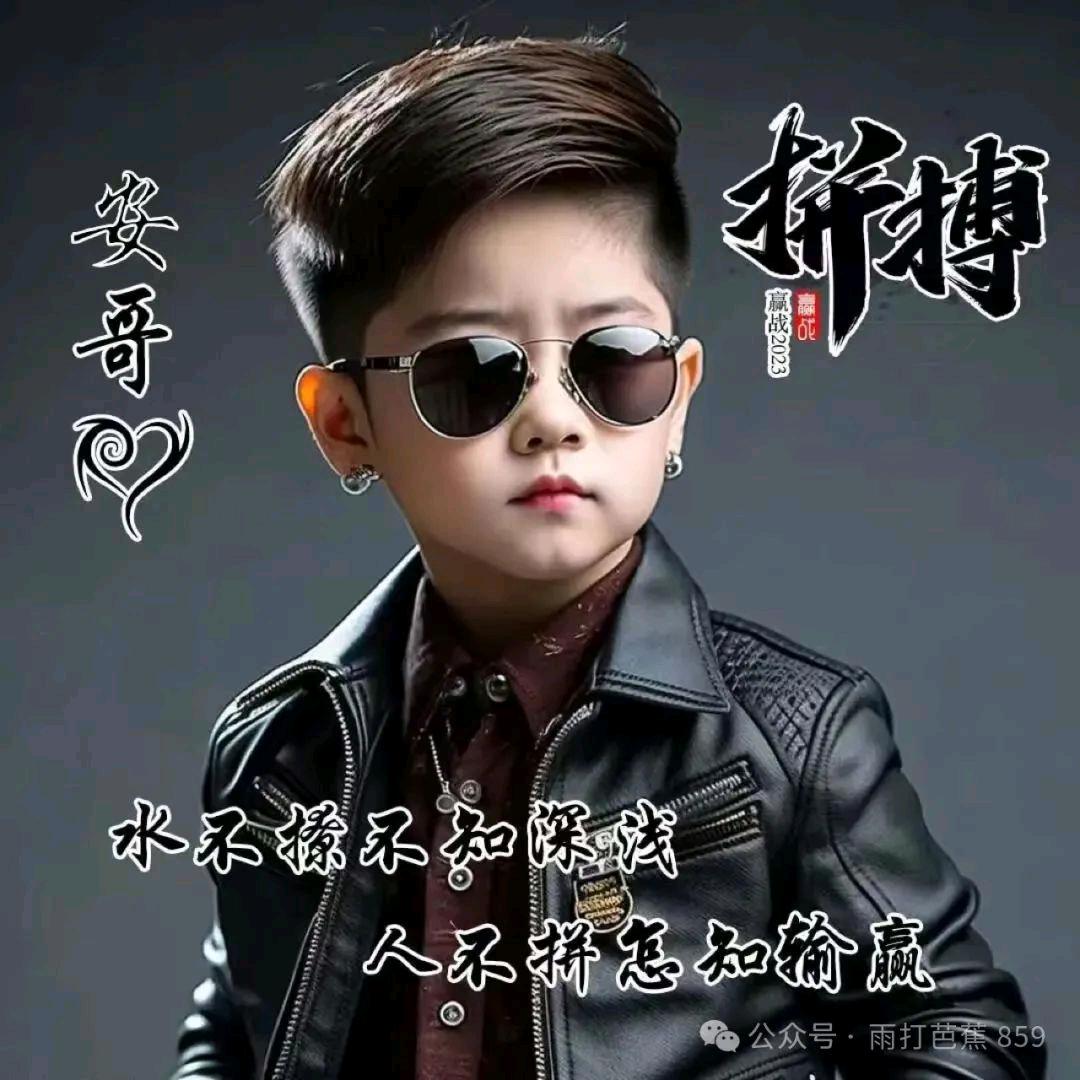 💞ℒᎭℯ⃝心里只有你💕⁵²º࿐